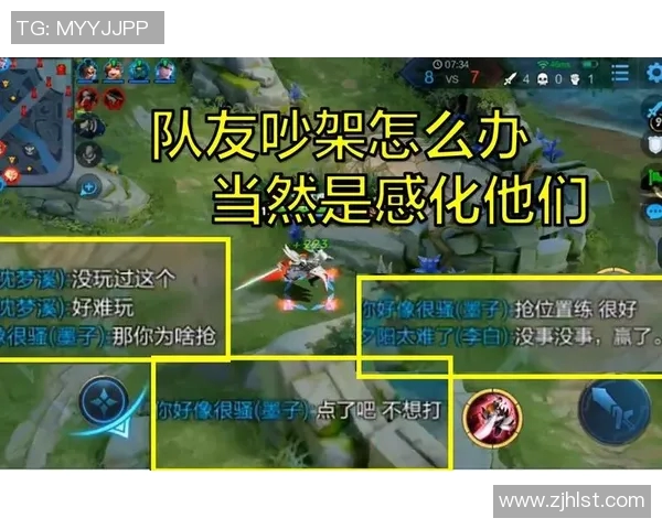 激战来袭vs浦和红钻对阵布里兰谁能笑到最后争夺胜利荣耀